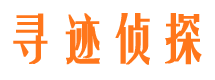 石狮外遇调查取证